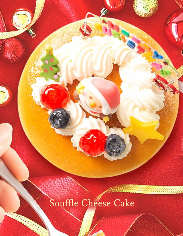 ＼早割！／ クリスマスケーキ クリスマスプレゼント 予約 2026 キャラ チーズケーキ ブルーベリー 金時芋 スイートポテトキャラクター サンタ ケーキ スフレチーズケーキ 5号 4～6人 スイーツ お菓子 洋菓子 可愛い かわいい おしゃれ おいもや