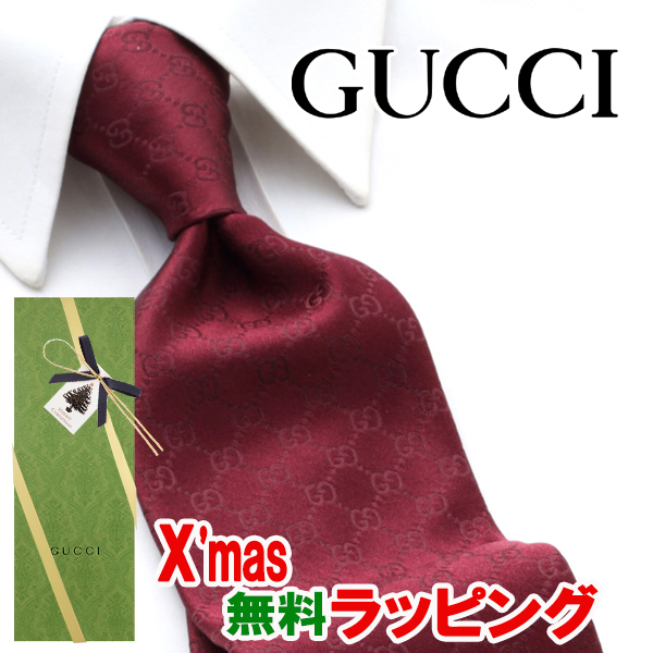 グッチ]GUCCIネクタイ GUJ-826（456520-6166）[ネクタイ ブランド 