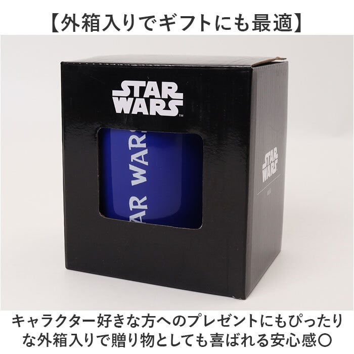 マグカップ キャラクター 可愛い 通販 マグ カップ フィギュア付きマグ コップ おもしろグッズ 食器 おしゃれ 洋食器 サンアート のっかりフィギュア付き かわいい グッズ コーヒーカップ ティーカップ 大人可愛い オシャレ キッチン雑貨 インテリア