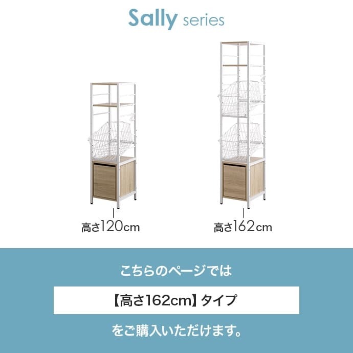 ラック ランドリー バスケット付き 伸縮 ランドリー収納 おしゃれ 北欧 棚 洗濯機 収納 洗濯 シンプル モノトーン 西海岸 洗面所 脱衣所 洗濯かご スリム 32センチ 新生活