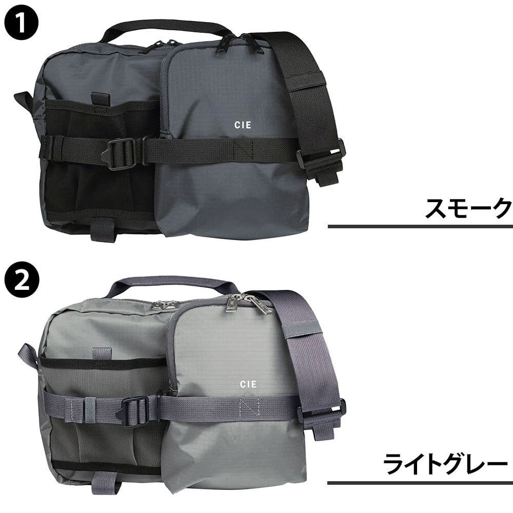シー ショルダーバッグ 2WAY ポーチ B5 CIE グリッド0 ボトルショルダーバッグL 032668 メンズ レディース 送料無料 誕生日プレゼント ギフト ラッピング無料 【正規代理店】
