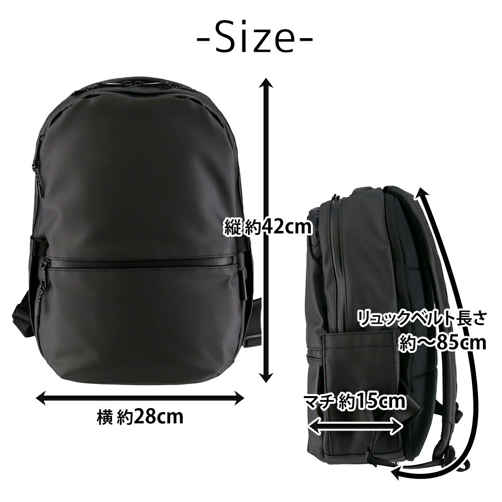 イズイット リュック 約15L A4 PC収納 IS/IT WWS 981701 メンズ レディース 送料無料 誕生日プレゼント ギフト ラッピング無料 【正規代理店】