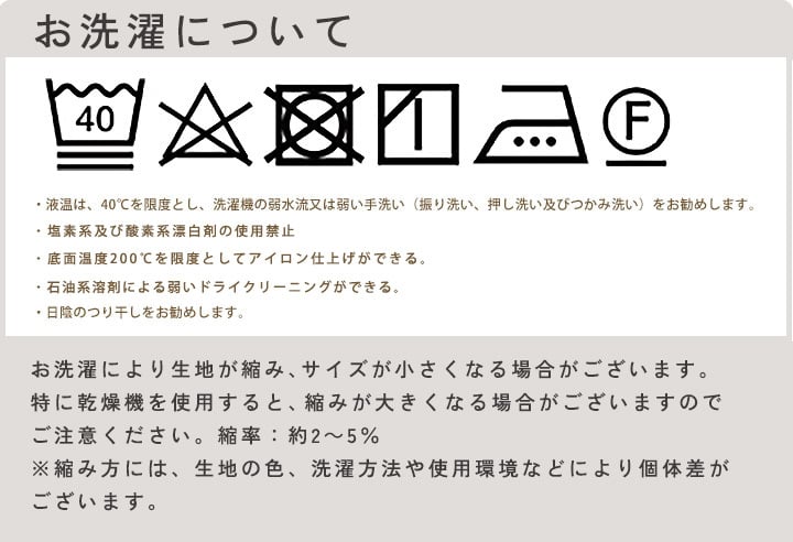 【名入れ】【送料無料】☆fabrizm フルエプロン ロング丈 麻キャンバス☆【日本製】【fabrizm（ファブリズム）】