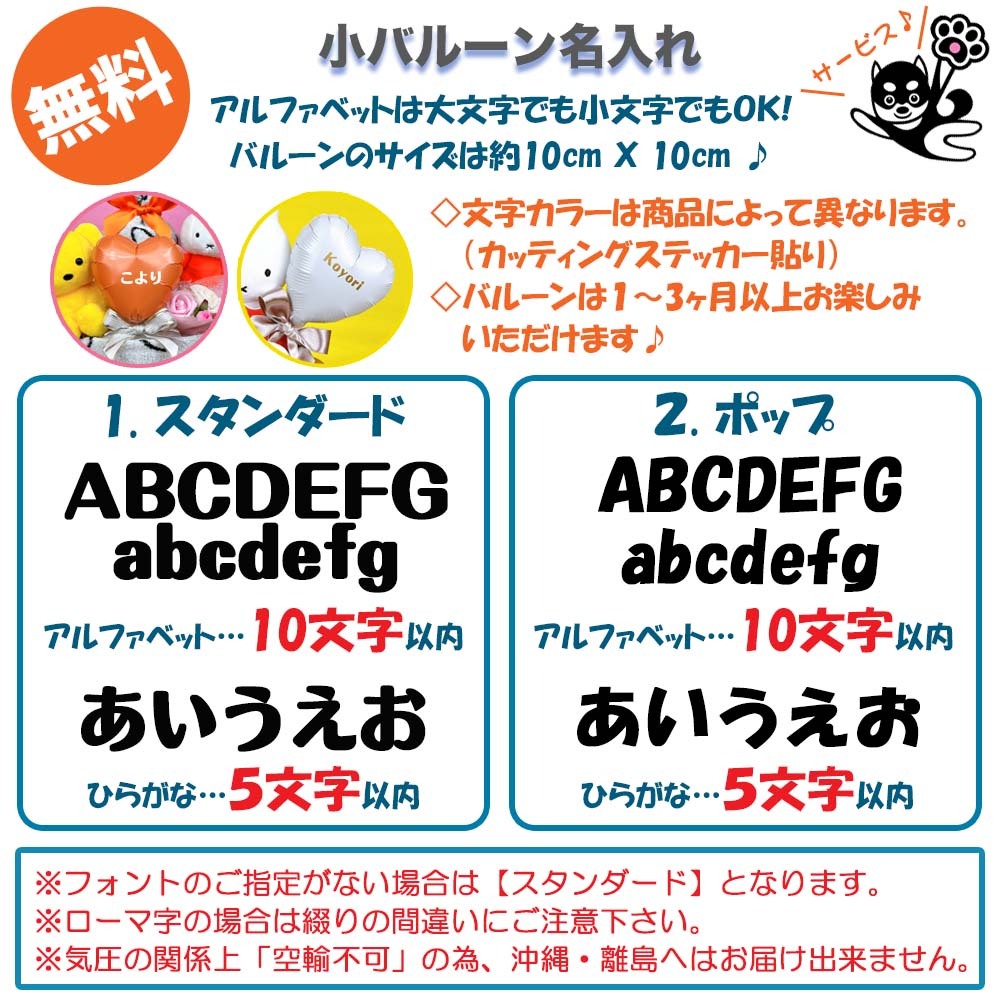 おむつバスケット ポケモン ピカチュウ カビゴン 送料無料 出産祝い ベビーギフト 女の子 男の子 プレゼント pokemon monpoke　名入れ バルーン インスタ映え パンパース おむつケーキ ダイパーケーキ おむつタワー バスケット おむつケース おむつ入れ おむつストッカー カラリ