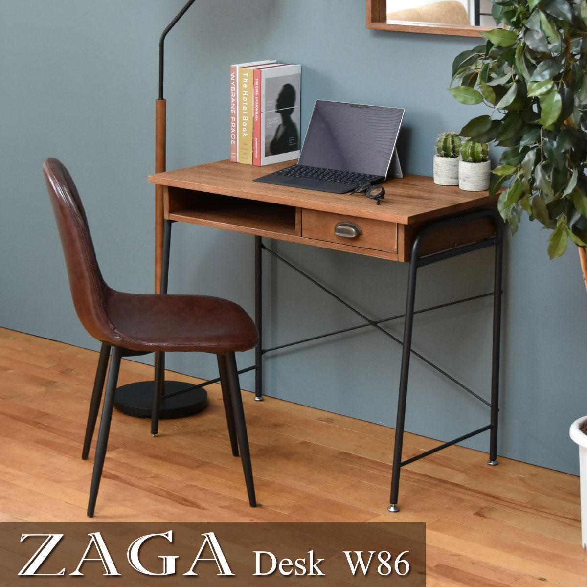 ZAGA　デスク　幅86 デスク デスク回り デスク収納 ワークデスク 作業机 机 デスクスペース デスク環境 テレワーク テレワークデスク テレワークスペース ナチュラル ヴィンテージ アンティーク インダストリアル 木製 オシャレ 家具 インテリア インテリアコーディネート