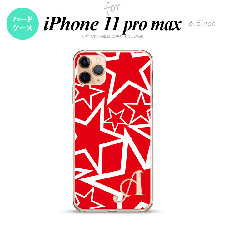 iPhone11ProMax iPhone11pro max スマホケース ハードケース 星 赤 白 +アルファベット メンズ レディース nk-i11pm-1120i
