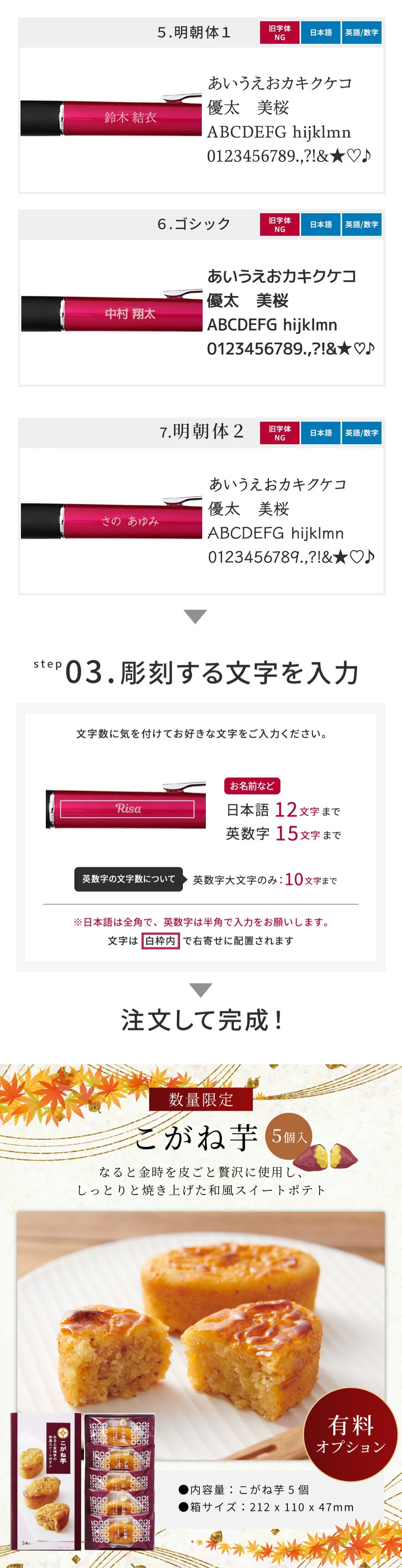 名入れ ボールペン ジェットストリーム 4＆1 名入れ無料 名前入り 多機能ボールペン 三菱鉛筆 卒業記念品 入学祝 就職祝 卒団記念 誕生日 プレゼント 男性 女性 新社会人 退職記念 公式ラッピング 即日発送 1本から ギフト包装 大口対応 まとめ買い ノベルティ 法人ギフト 企業ロゴ オリジナル 販促品 父の日 2026 プレゼント