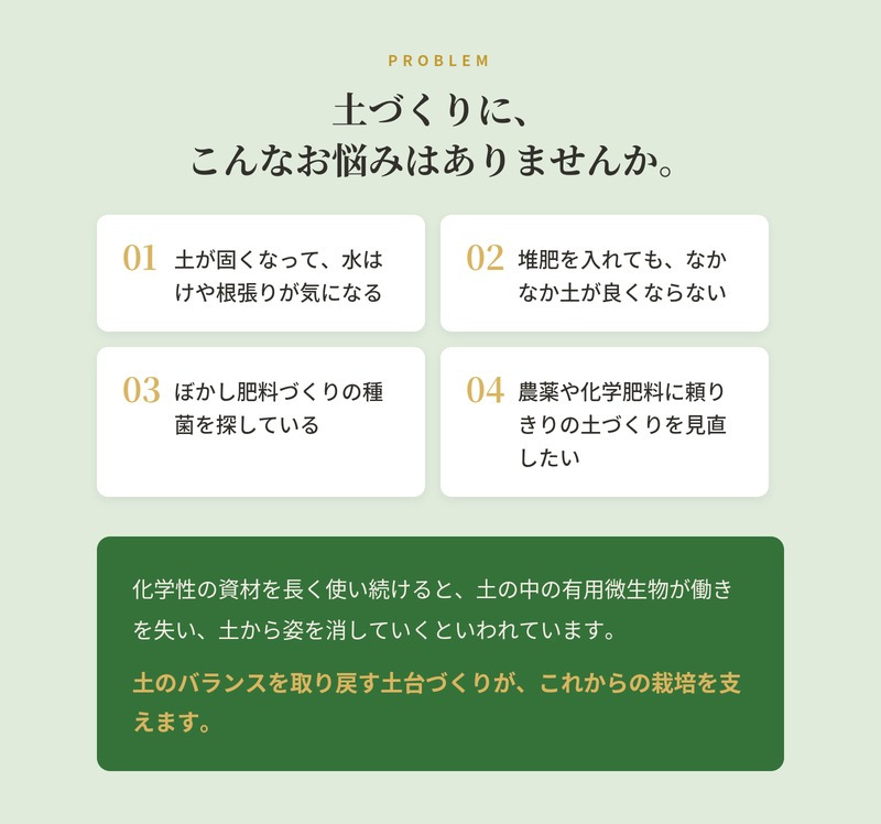 堆肥 OKY-999 10kg スリーナイン 有機JAS適合 乳酸菌 酵母菌 放線菌 光合成細菌 高濃度微生物資材 土壌活力材 アルム農材 ぼかし肥料 種菌 土づくり 団粒化 保肥力 有機農業 家庭菜園 連作障害 対策 果菜 アスパラ 野菜 農業資材 プロ仕様