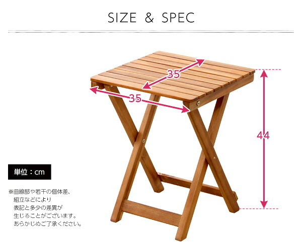 テーブル 折りたたみサイド ガーデン 折りたたみ オープンテラス カフェ バルコニー テラス 庭 ベランダ 木製 カフェ風 ミニ サイド 天然木材 アカシア材 単体販売 ナチュラル 新生活