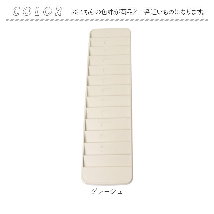 タイムカードラック 通販 タイムカード用ラック タイムカード用 ラック タイムカード 壁掛けタイプ 壁掛け対応 壁掛タイプ 壁掛け 対応 12枚 収納 12人用 12名用 店舗 カードキー カードホルダー 事務用品 オフィス用品