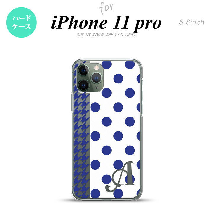 iPhone11Pro iPhone11 Pro スマホケース ハードケース ドット 千鳥 青 +アルファベット メンズ レディース nk-i11p-1512i