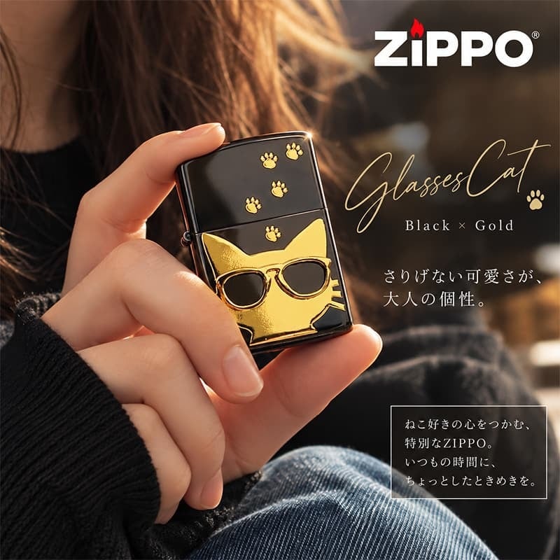 ZIPPO 猫 ライター サングラス 可愛い ジッポ ネコ ユニーク 足跡 ブラックニッケル キャット メタル貼り かわいい ねこ 金差し ゴールド レディース ギフト メンズ 女性 プレゼント