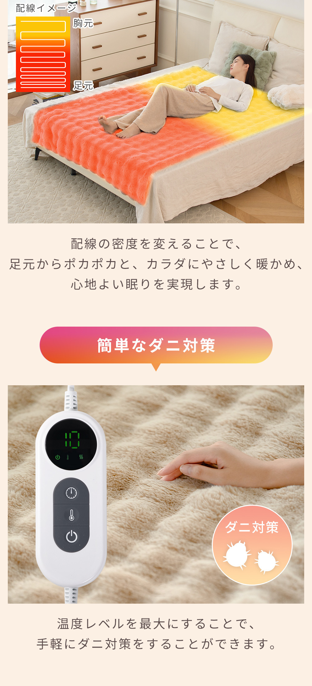 ふわとろ毛布 電気毛布 掛け敷き モコモコブランケット 極上ふわとろ 毛布ブランケット もこもこ ふわふわ シングル 即暖 保温 電気毛布 ひざ掛け シングル 電気ブランケット 洗える ふわもこ 2枚合わせ毛布 厚手 あったかい