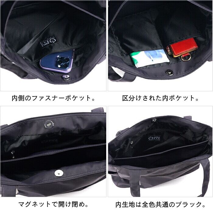 APPLEBAG アップルバッグ トートバッグ レディース メンズ A4対応 中仕切り 軽量 大きめ 肩掛け 通勤 通学 多機能 おしゃれ 軽い 使いやすい 収納力 プチプラ レジャー カラバリ 母の日 ギフト ラッピング
