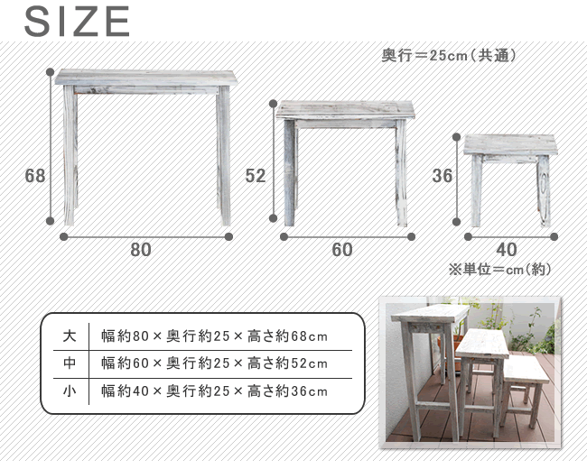 チェア 椅子 ホワイトスツール風花台 中サイズ YT-6052 送料無料 収納 木製 北欧 キャスター ボックス 丸いす 丸イス