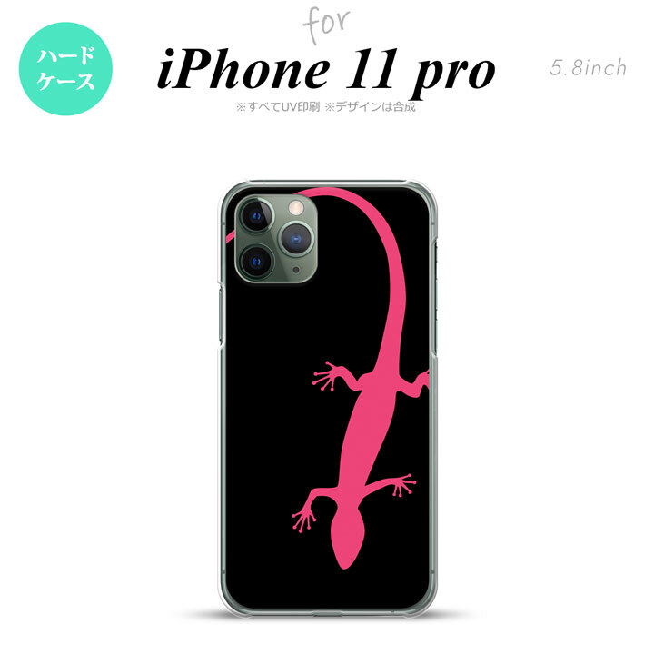 iPhone11Pro iPhone11 Pro スマホケース ハードケース トカゲ 黒 ピンク メンズ レディース nk-i11p-507