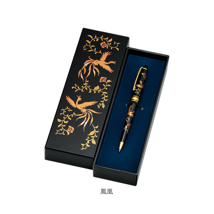 蒔絵 ボールペン 通販 ペンケース付き 漆芸ボールペン 山中漆器 山中塗り 和柄 高級筆記具 日本伝統工芸 外国人お土産 父の日ギフト 退職祝い就職祝い 記念品 ギフト ステーショナリー おしゃれ筆箱 蒔絵小物 漆塗り和風雑貨 日本土産 日本お土産