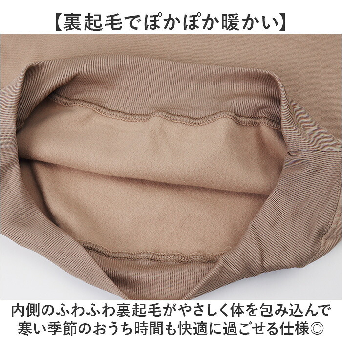 スウェット上下 通販 ルームウェア パジャマ レディース部屋着 セットアップ長袖 スウェットパンツ 男女兼用 男女兼用スエット ゆったりサイズ 綿混スウェット スウェット 春夏秋パジャマ ダボダボ部屋着 入院用寝巻き 無地スウェット 薄手