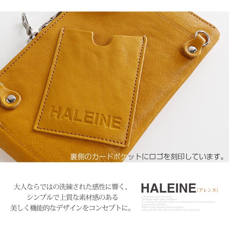 お財布 ショルダー 本革 スマホポーチ 長財布 レディース 2way 3way バッグ ミニ レザー 牛革 斜めがけ 日本製 HALEINE スマホ 軽量 旅行 お財布機能付き お財布ポシェット お財布ショルダー スマホショルダー ギフト プレゼント 4FC (07000361r)