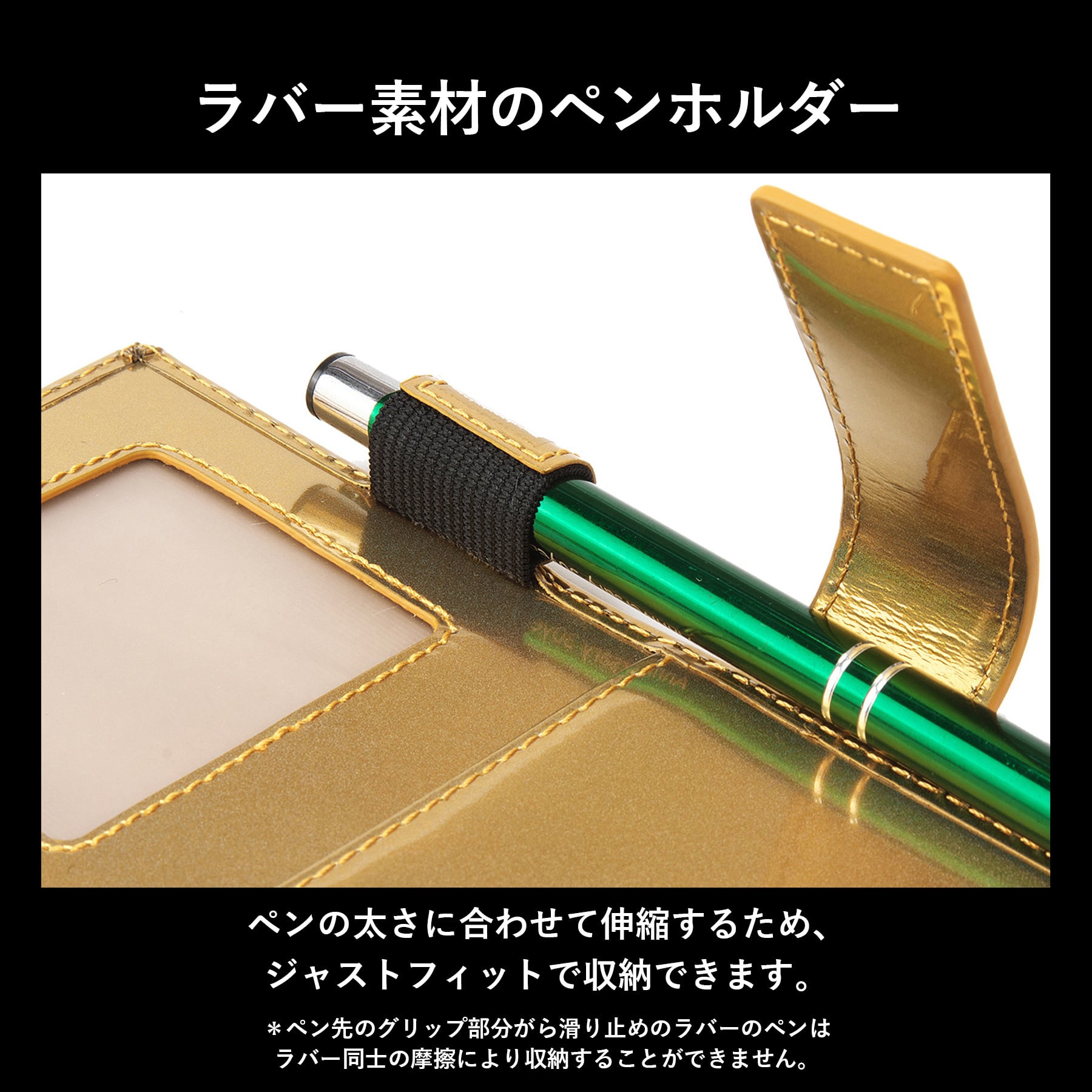 ［ゴルベ］ 手帳カバー ノートカバー A5 レインボーゴールドイタリアンレザー ほぼ日手帳カズン 名入れ無料 送料無料 ギフト