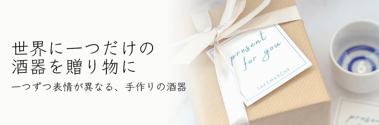 サケマルシェのカバー画像
