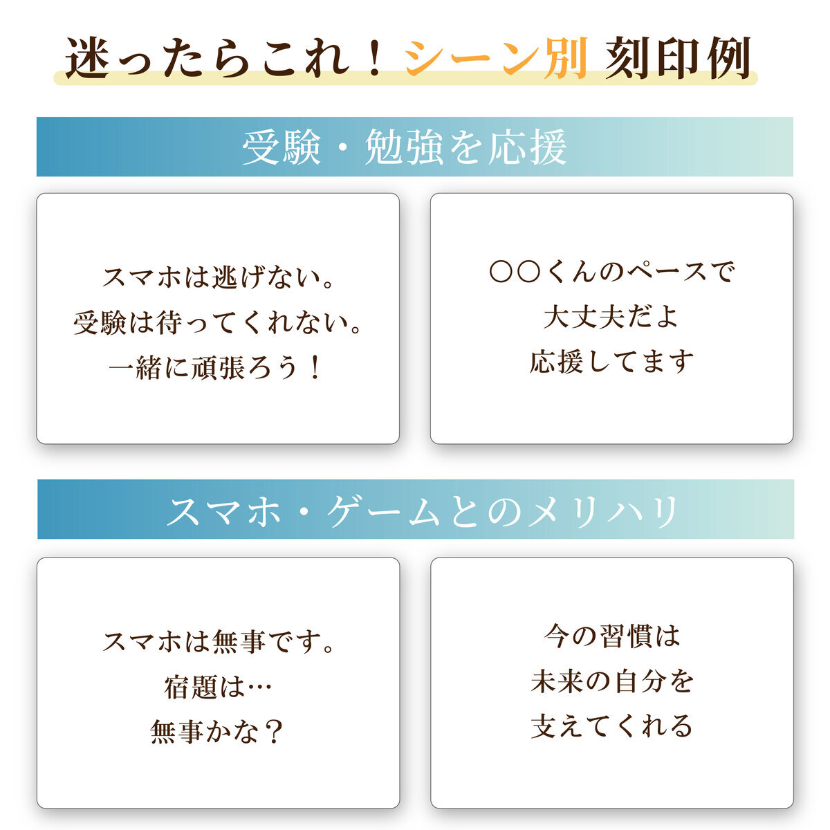 タイムロッキングコンテナ スマホ ロックボックス タイムロック ボックス スマホ依存対策 セルフコントロール ゲーム依存対策 禁欲ボックス 大容量 大きい ロックモード 勉強 受験対策 集中 おうち時間