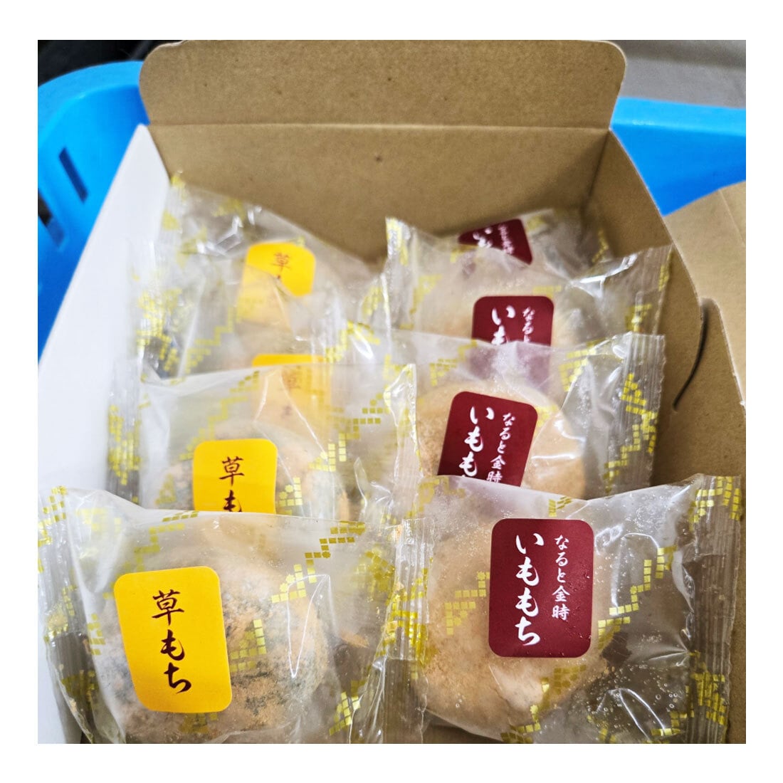 阿波銘菓 とら巻プレミアム 6個入 粒あん＆ホイップ クリームチーズ 和スイーツ カステラ巻 あんこ 和菓子 虎巻き お土産 お取り寄せ ギフト 母の日 父の日 敬老の日 [チルド便]