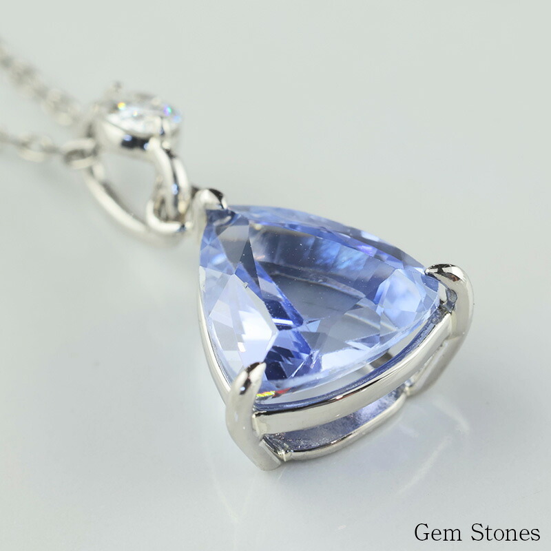 高品質 ブルーサファイア ネックレス 1.422ct プラチナ Pt900 ペンダント ダイヤモンド シンプル エレガント 上品 レディース 宝石 ブルー サファイア ジュエリー 9月 誕生石 記念日 プレゼント