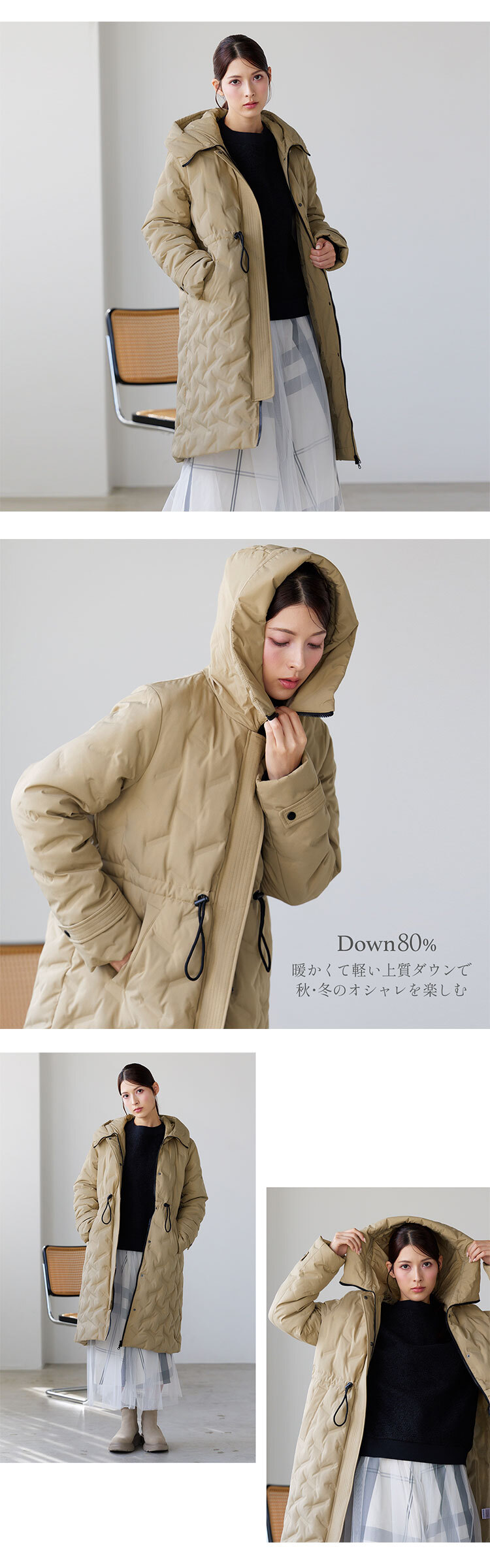 シームレス ダウンコート レディース フード付き テフロン 加工 ロング丈 Filomo ダウン 80% 撥水加工 ブラック ミセス 大人 保温 防風 防寒 暖かい 花粉対策 軽い 上着 デイリー 秋 冬 アウター ブランド ギフト プレゼント 5F (08000238r)