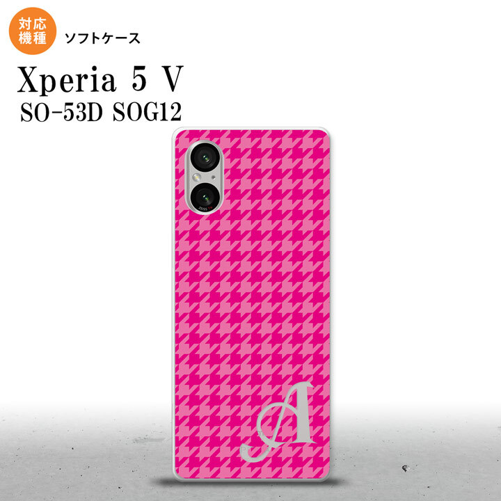 Xperia 5V Xperia 5V スマホケース 背面ケースソフトケース 千鳥 格子 小 ピンク +アルファベット 2023年 10月発売 nk-xp55-tp901i