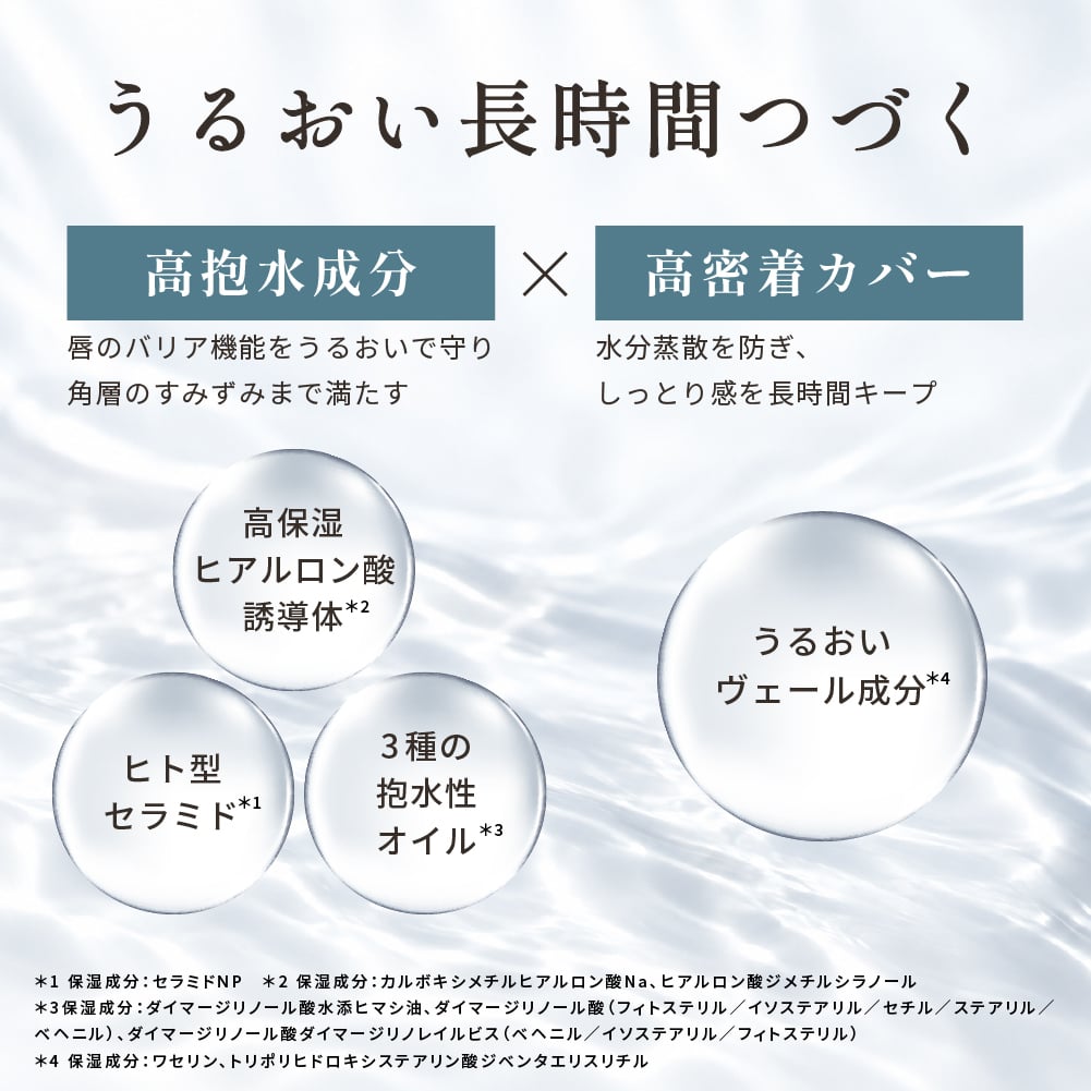 【ラッピング付き】BARTH 入浴剤・リップクリーム・フェイスマスクセット（全身トータルケアセット ギフト リラックスグッズ 女性 男性 プレゼント 記念日 おしゃれ 内祝い お祝い お礼 結婚 出産 誕生日 新生活 クリスマス）