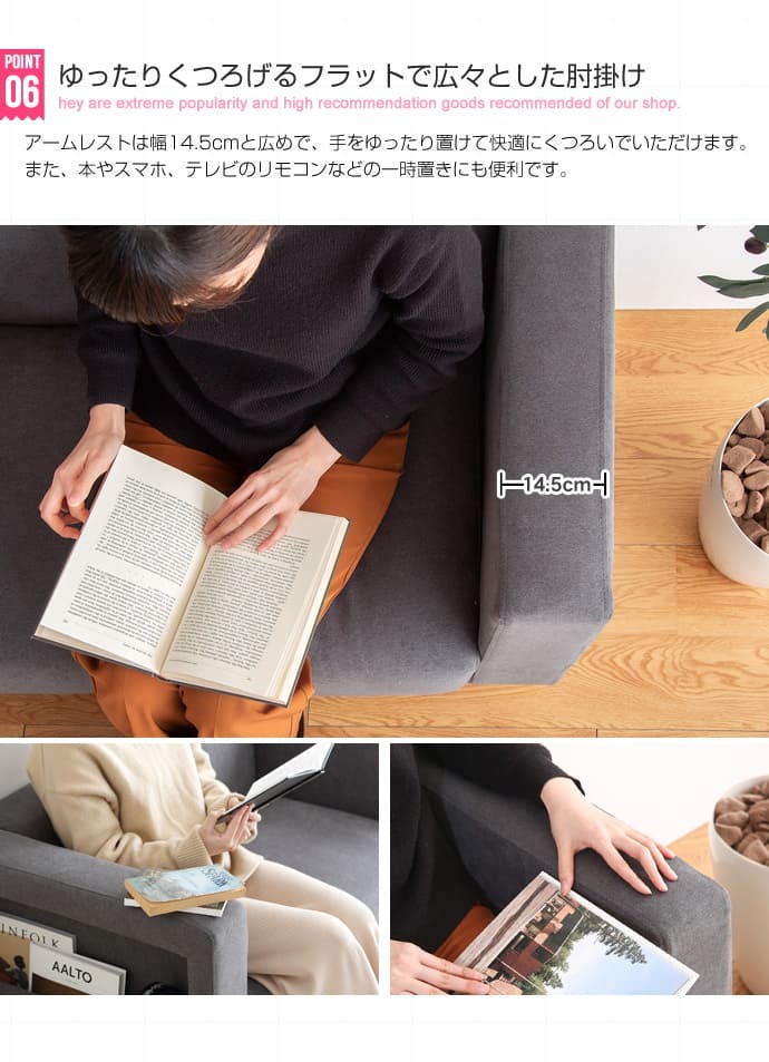 ソファ 座椅子 2人掛けワンルームでも無理なく置けるコンパクトサイズ♪2P 布地 2人用 sofa レトロ ミッドセンチュリー リビング 椅子