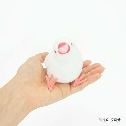 吉徳 ことりのね ぬいぐるみ 白文鳥 180095 小鳥 文鳥 グッズ リアル 可愛い ふわふわ 手のりサイズ インテリア 雑貨 ギフト プレゼント おもちゃ 人形