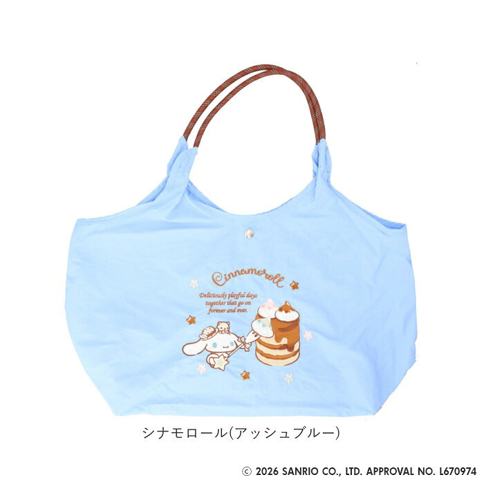 トートバッグ レディース 通販 サブバッグ エコバッグ サブバック子供 子ども 買い物バッグ トートバック 折り畳み コンパクト エンブロイトート マザーズバッグ マザーズバック 軽量 軽い 撥水 手提げ お買い物 ママ キッズ メンズ 男女兼用 ギフト 贈り物