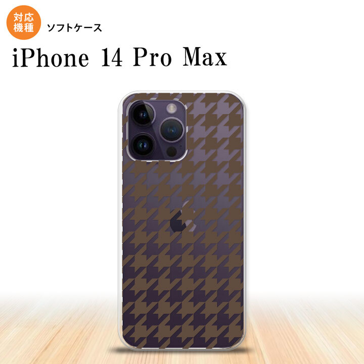 iPhone14 ProMax iPhone14 Pro Max スマホケース 背面ケースソフトケース 千鳥 格子 大 茶 クリア 2022年 9月発売 nk-i14pm-tp927