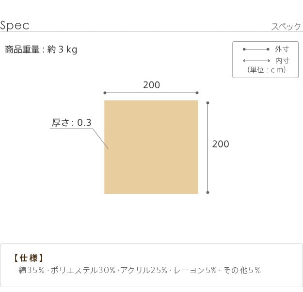 ラグ ラグカーペット 正方形 イタリア製ジャガード織りラグマット-フィオーレ200x200cm フロアマット リビング ホットカーペット対応 丸洗いOK 花柄 カラフル かわいい おしゃれ イタリア ウォッシャブル 滑りにくい コンパクト収納可能