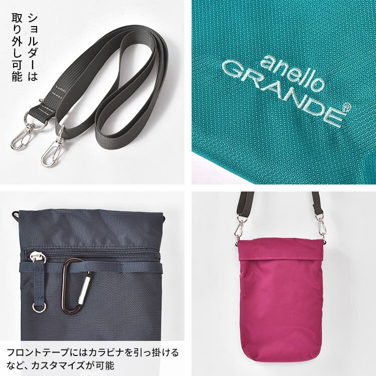 ミニショルダーバッグ 縦型 anello GRANDE アネロ グランデ ナイロン 撥水 はっ水 レディース 斜め掛け 軽量 大人 学生 ポシェット サコッシュ メンズ レジャー アウトドア カジュアル ミニバッグ サブバッグ 海外 旅行 貴重品収納 小さめ ブラック ブルー ピンク ネイビー