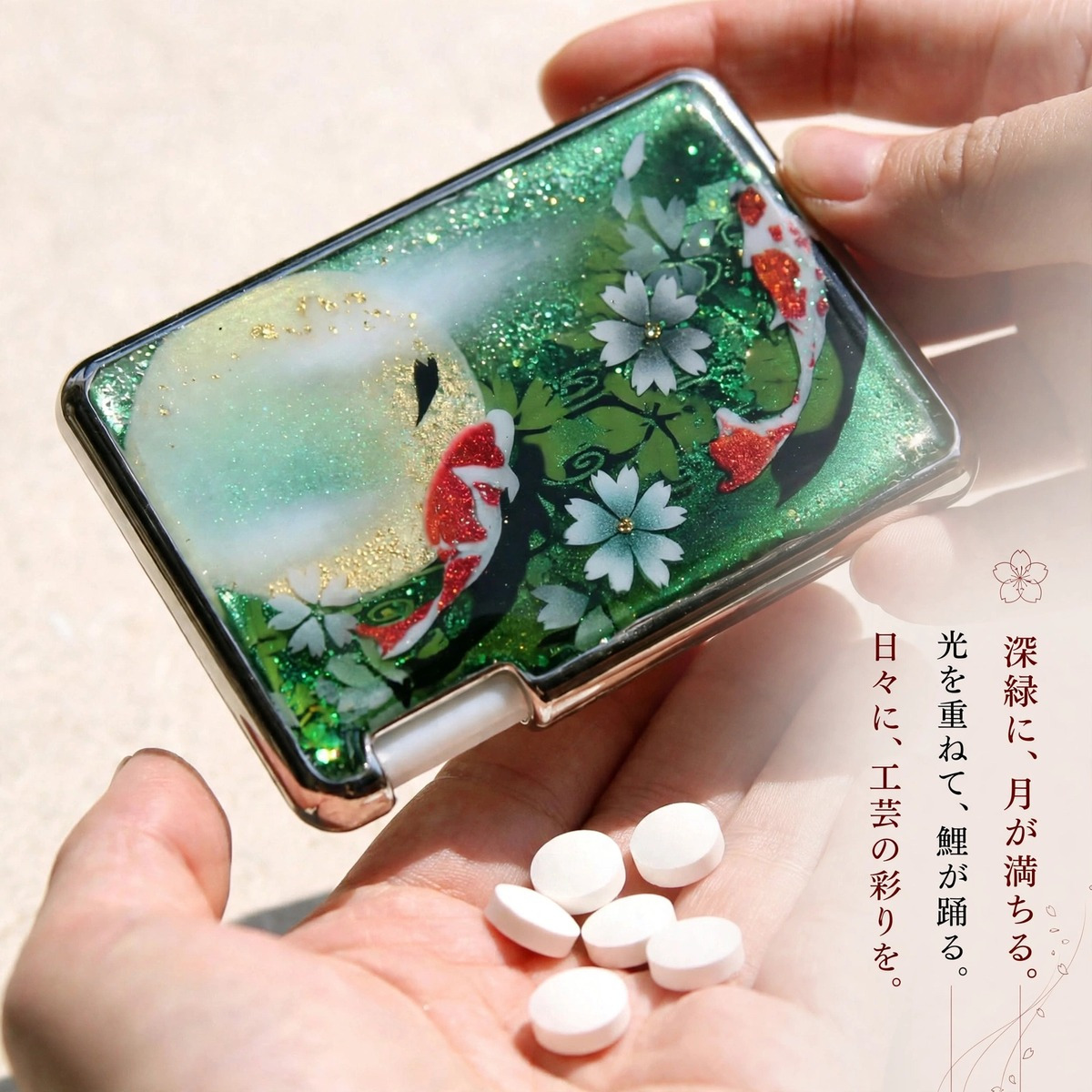 ミンティアケース『句』名入れ 職人 手作り ハンドメイド 送料無料 伝統工芸 立体樹脂 金彩 桜 和モダン 和柄 和風 和雑貨 和小物 ギフト プレゼント フリスク