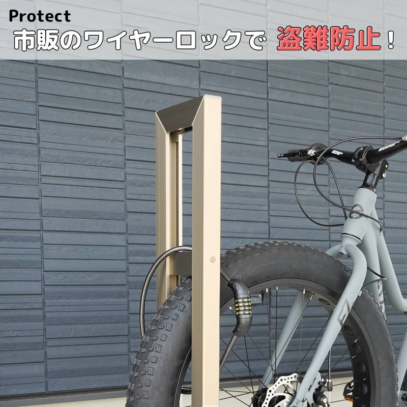 ラック サイクルスタンド DIY 床付け 1台 かっこいい おしゃれ 自転車スタンド 屋外 自転車 スタンド サイクル 駐輪場 固定式 固定タイプ 盗難防止 3インチ 4インチ 5インチ 新生活