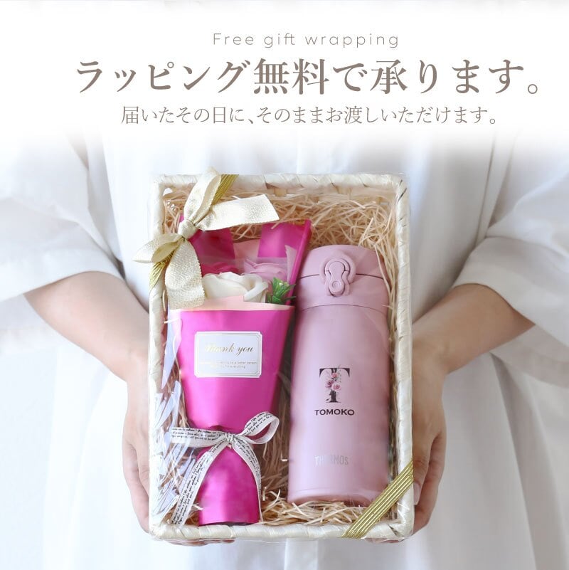 【名入れ】 サーモス 水筒 名入れ JNL-S351 JNL-S350 女性 誕生日 おしゃれ かわいい 実用的 プレゼント 枯れない 花 ギフト ソープフラワー 女友達 20代 30代 40代 50代 母親 60代 イニシャル 名前入り マグボトル 就職祝い 退職祝い 記念品 C/B 《サーモス水筒 フラワーset 350ml》 翌営業日出荷