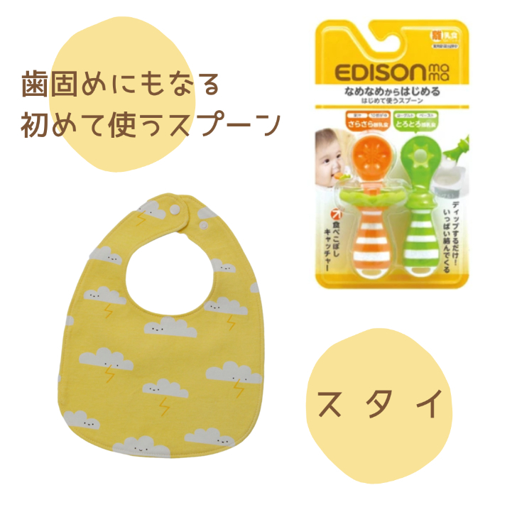 【送料無料】出産祝い おむつケーキ オムツケーキ 双子 男の子 女の子 はち 靴下 豪華 贈り物 Sサイズ