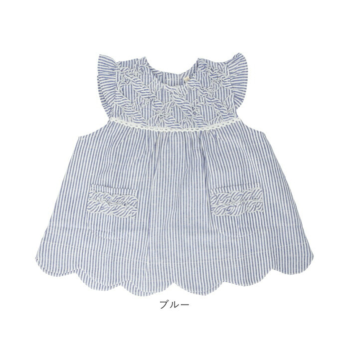 子供用エプロン 女の子 通販 エプロンワンピース キッズスモック 100cm かわいい フリル袖 キッズエプロン 幼稚園保育園 子供服 お食事エプロン フリルエプロン 子どもエプロン クスグルジャパン 入園祝い お誕生日プレゼント ワンピースエプロン