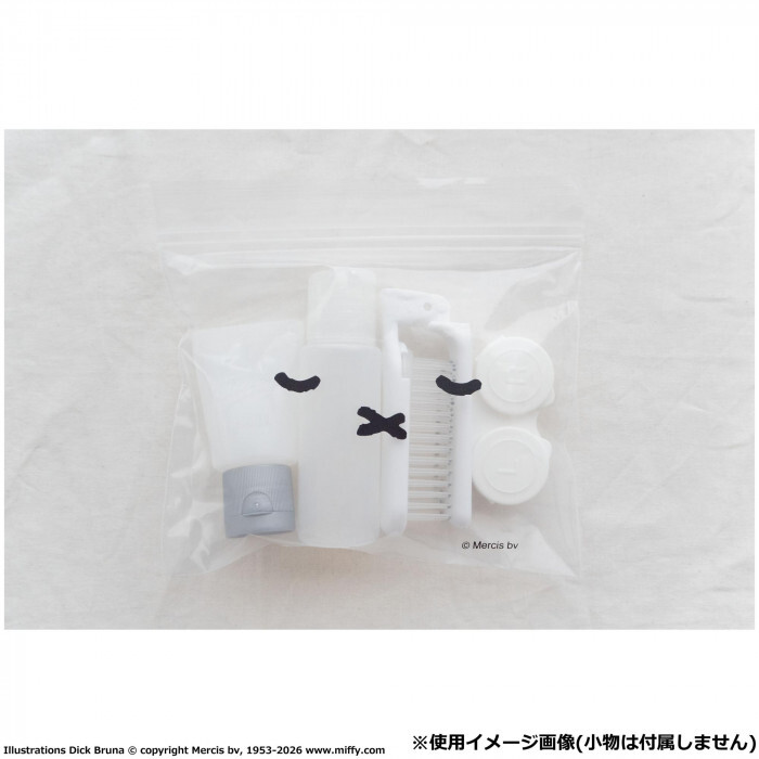 ミッフィー ストックバッグ Sサイズ 30枚入 オカトー miffy 保存袋 冷凍 冷蔵 保存容器 食品保存 ジップバッグ 小分け袋 旅行 仕分け 小物整理 キッチン雑貨 キャラクター