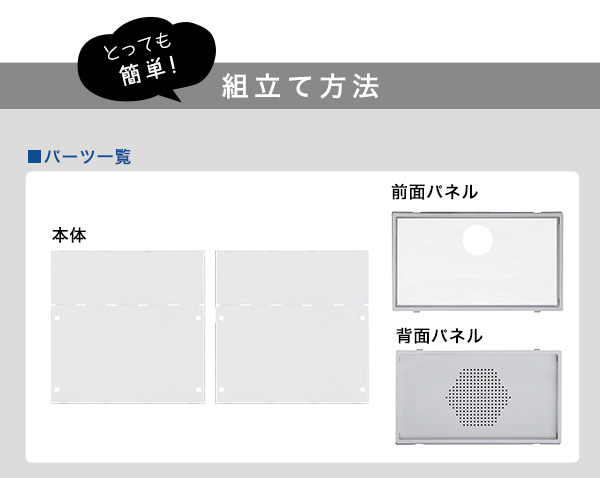 クリアシューズケース 6個 Clarte-クラルテ- CRT-6--TU クリア クリア 6個セット ホームテイスト 玄関収納 シューズケース シューズボックス 靴 下駄箱 積み重ね 硬質クリア素材 通気孔 湿気対策 前開き扉