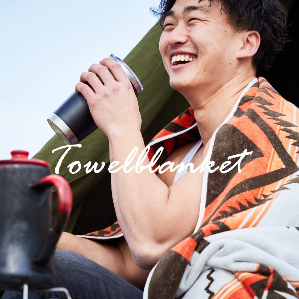 綿100％ タオルブランケット 約100×178cm ネイティブ柄 アウトドア キャンプ ビーチタオル 大判タオル 厚手 オールシーズン