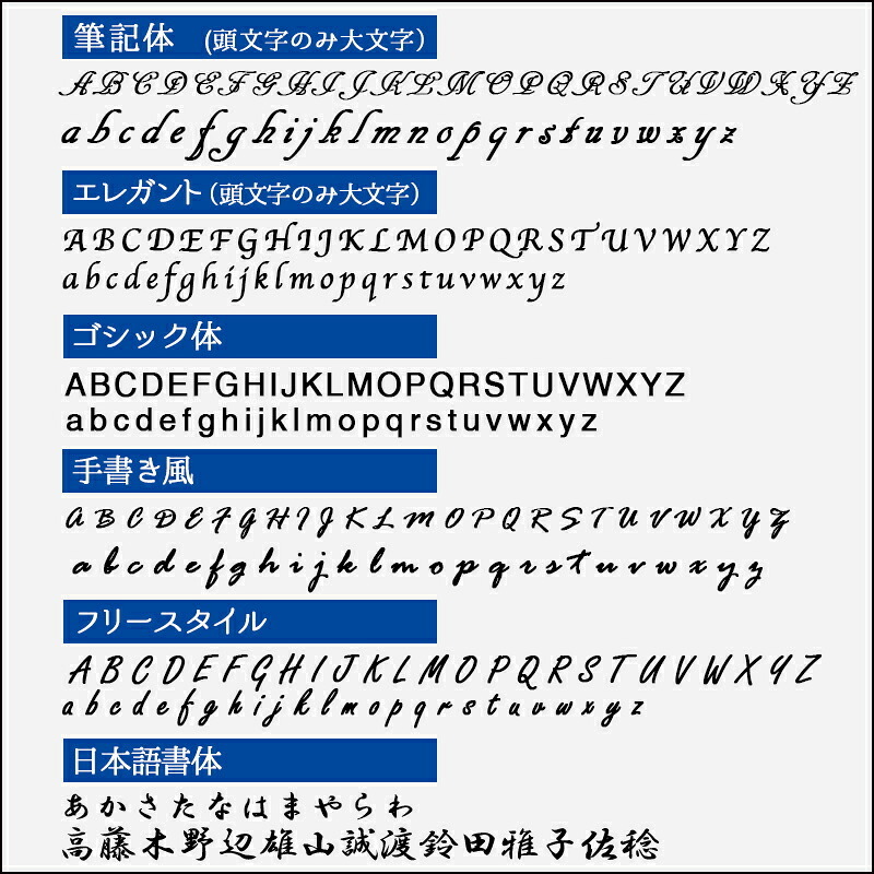 栃木レザー マウスパッド 名入れ 名前入り ギフト 革 本革 刻印 レザー ビジネス おしゃれ お祝い ギフト テレワーク プレゼント 誕生日還暦 記念 父の日 男性 女性 定年 退職 卒業