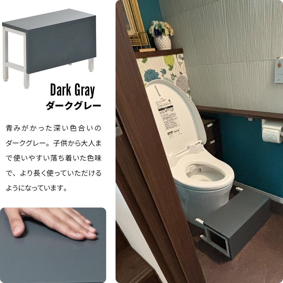 Noko 踏み台 キッズデスク NKKD0327 踏台 トイレの踏台 キッズ家具 韓国スタイル ポップ 角型 木製 トイトレ 子ども用デスク 入学祝い 新生活