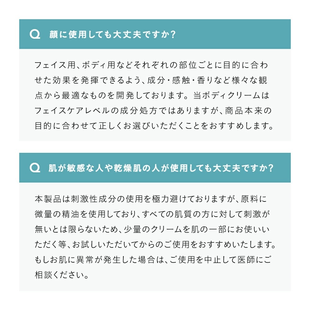 【新発売/ギフトBOX】入浴剤 ボディクリーム Luxe Body Care Edition（バスタブレット4種 ボディクリーム 温浴美肌 誕生日 ホワイトデー 女性 高級 記念日 おしゃれ 内祝い お祝い お礼 出産 美容 新生活 実用的)