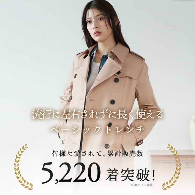 トレンチコート ロング丈 ライナー付き 100cm丈 レディース 撥水加工 春コート フォーマルコート アウター ロングコート ライトアウター 入学式 入園式 卒入学 通勤 通学 大きいサイズ ベージュ ネイビー 卒業式 卒園式 ギフト プレゼント 6F (2261r)