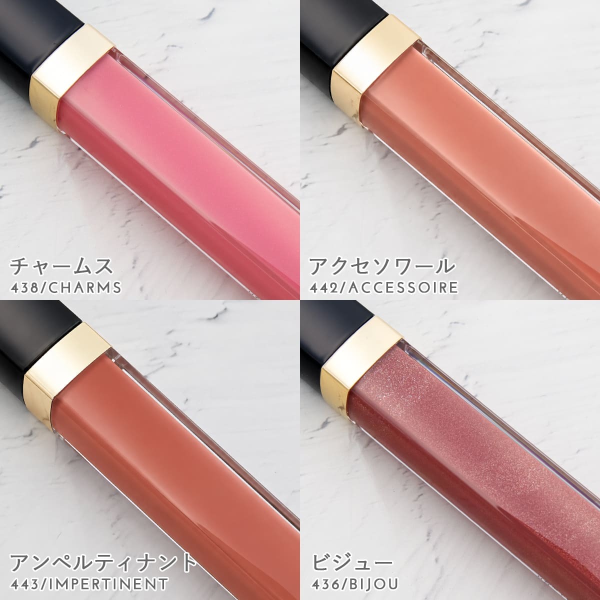 シャネル リップ ルージュ ココ イドゥラ グロス chanel 女性 誕生日プレゼント 女友達 ギフト リップバーム リップスティック chanelリップ シャネルリップ 正規品